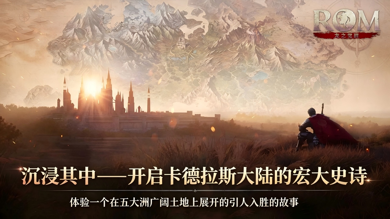 新闻资讯banner图